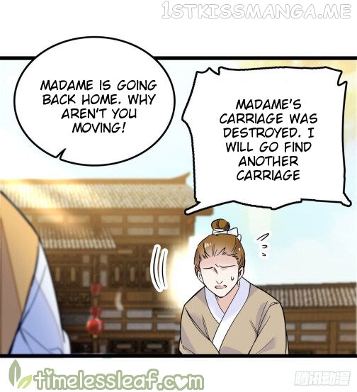 Sijin - Manhua chapter 7.1 - page 17