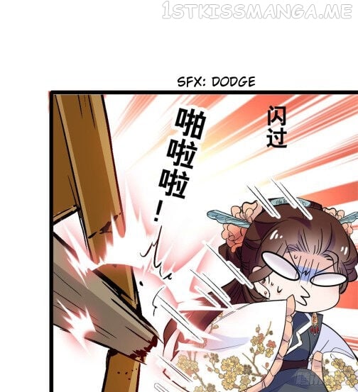 Sijin - Manhua chapter 7.1 - page 5