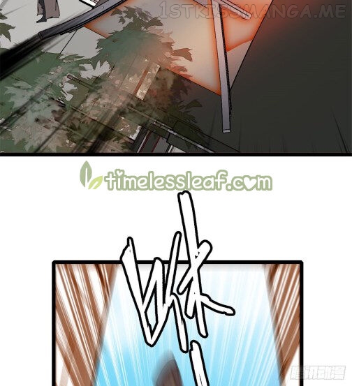 Sijin - Manhua chapter 7.1 - page 9