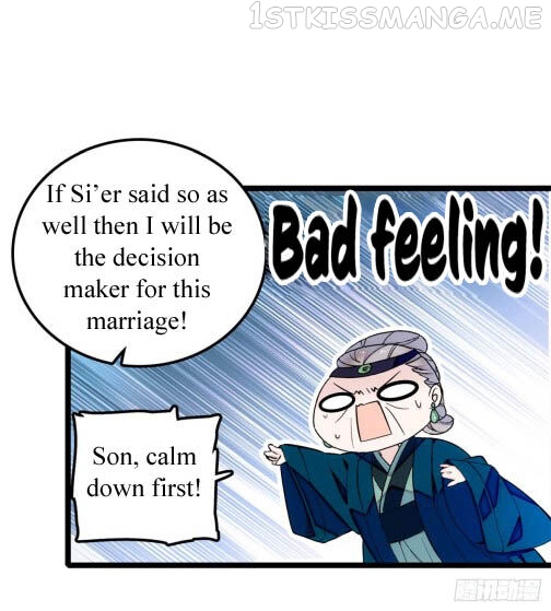 Sijin - Manhua chapter 6.2 - page 11