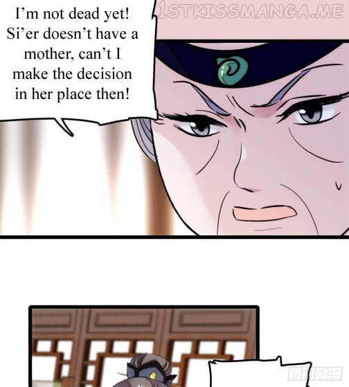 Sijin - Manhua chapter 6.2 - page 16