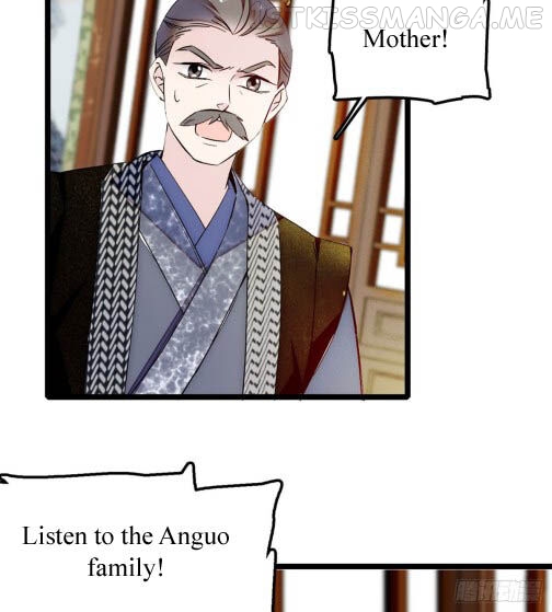 Sijin - Manhua chapter 6.2 - page 17