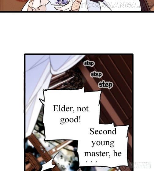 Sijin - Manhua chapter 6.2 - page 19