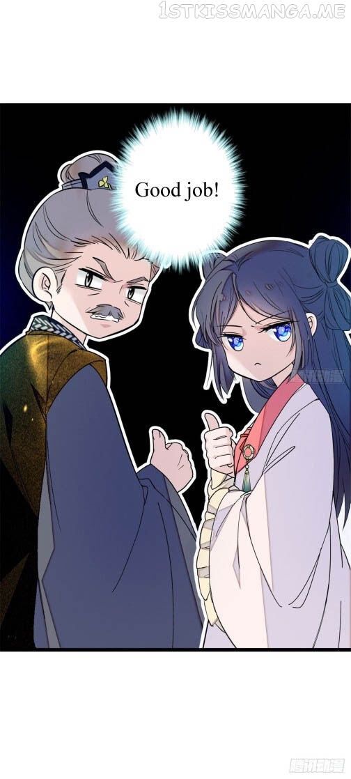 Sijin - Manhua chapter 6.2 - page 23