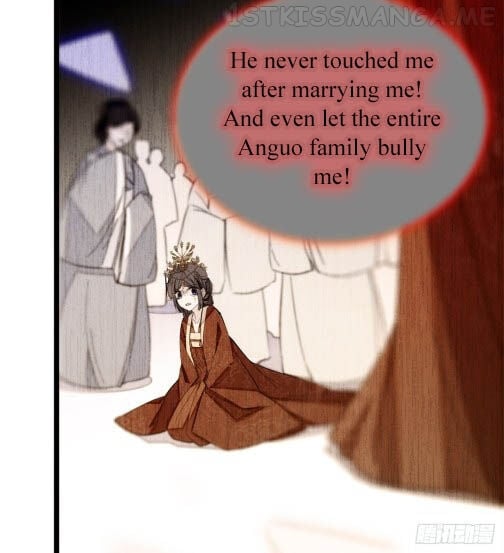 Sijin - Manhua chapter 6.2 - page 5