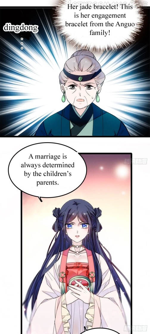 Sijin - Manhua chapter 6.2 - page 9