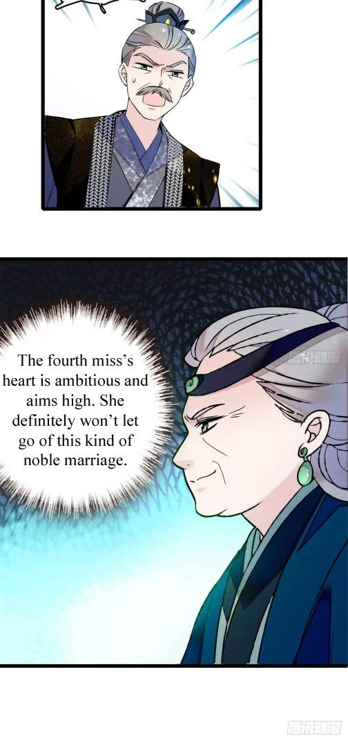 Sijin - Manhua chapter 6.1 - page 11