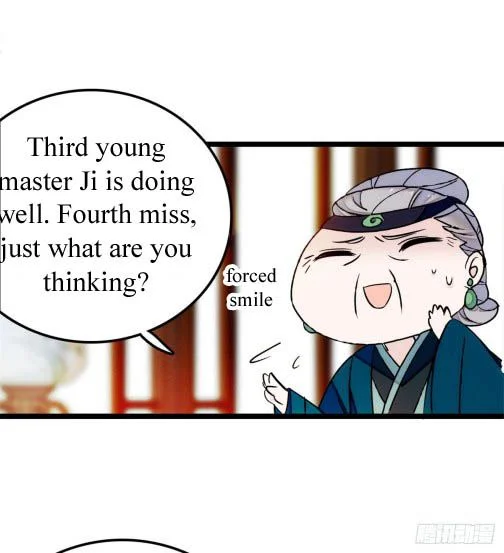 Sijin - Manhua chapter 6.1 - page 14