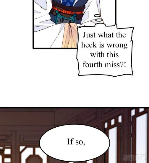 Sijin - Manhua chapter 6.1 - page 17