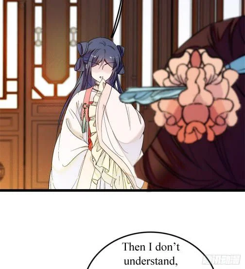 Sijin - Manhua chapter 6.1 - page 18