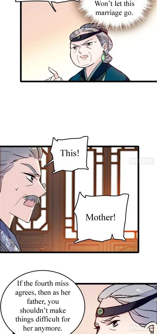 Sijin - Manhua chapter 6.1 - page 5