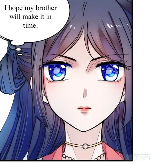 Sijin - Manhua chapter 6.1 - page 7