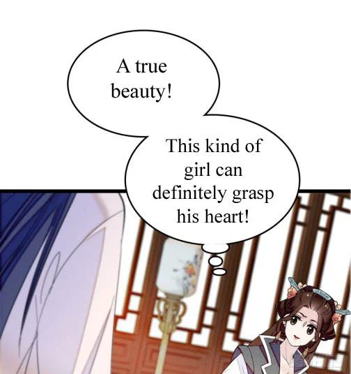 Sijin - Manhua chapter 6.1 - page 8