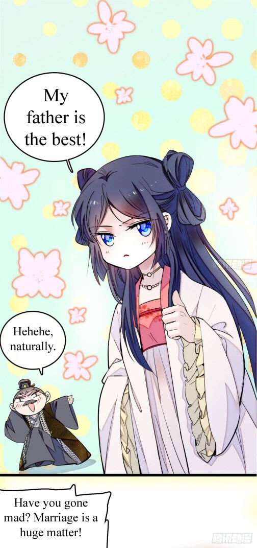 Sijin - Manhua chapter 6 - page 1