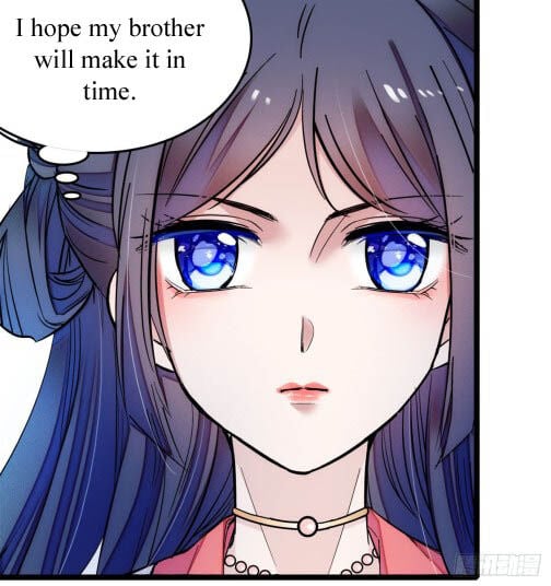 Sijin - Manhua chapter 6 - page 11