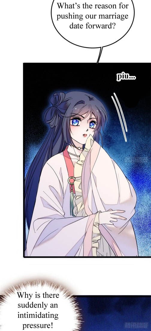 Sijin - Manhua chapter 6 - page 23