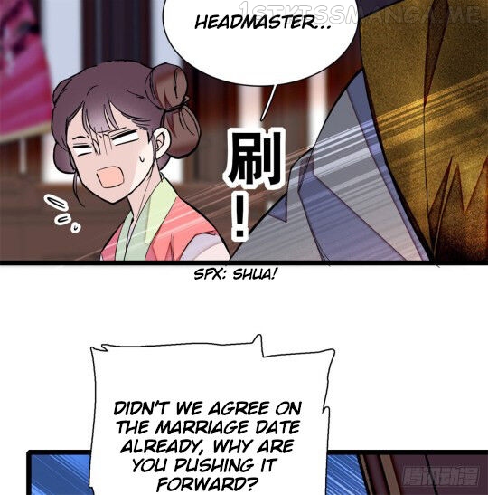 Sijin - Manhua chapter 5.3 - page 13