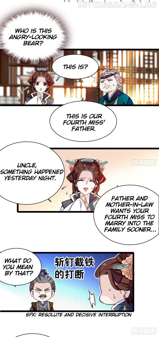 Sijin - Manhua chapter 5.3 - page 15