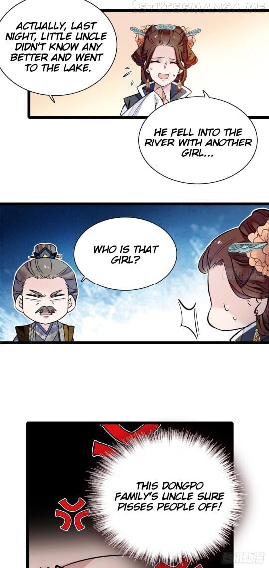 Sijin - Manhua chapter 5.3 - page 16