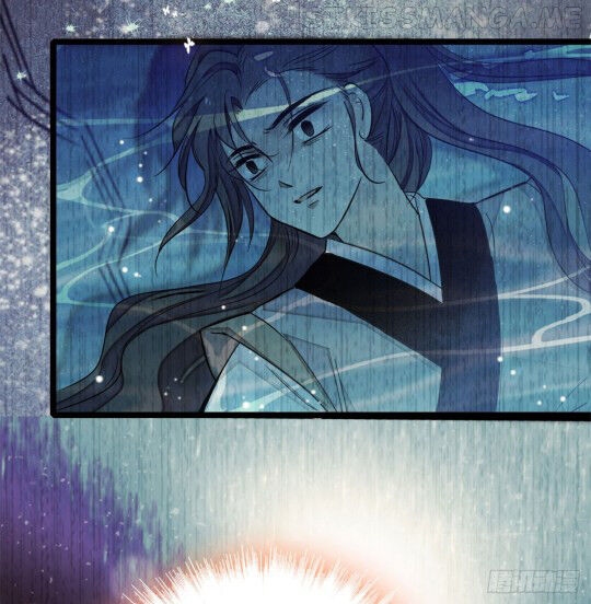 Sijin - Manhua chapter 5.2 - page 1