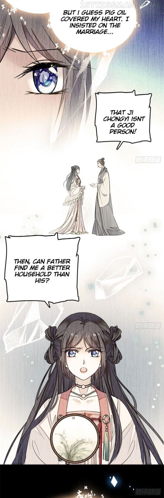 Sijin - Manhua chapter 5.2 - page 10