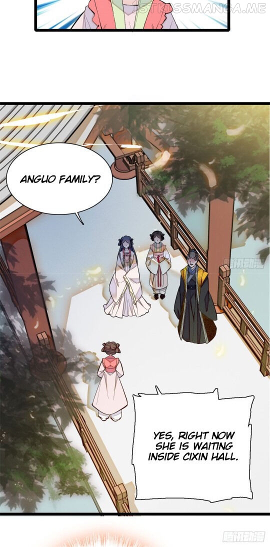 Sijin - Manhua chapter 5.2 - page 17