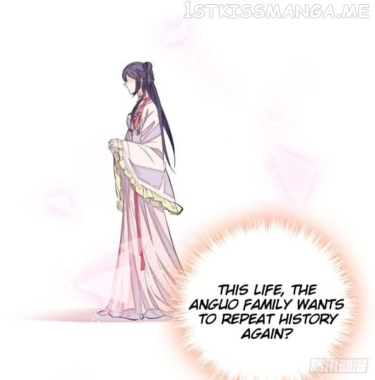 Sijin - Manhua chapter 5.2 - page 19