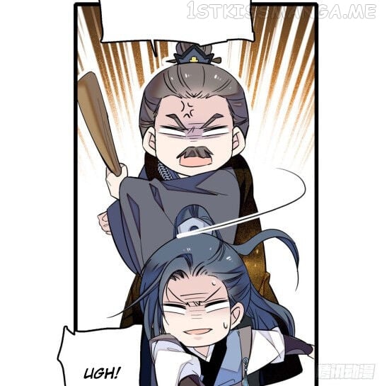 Sijin - Manhua chapter 5.2 - page 7