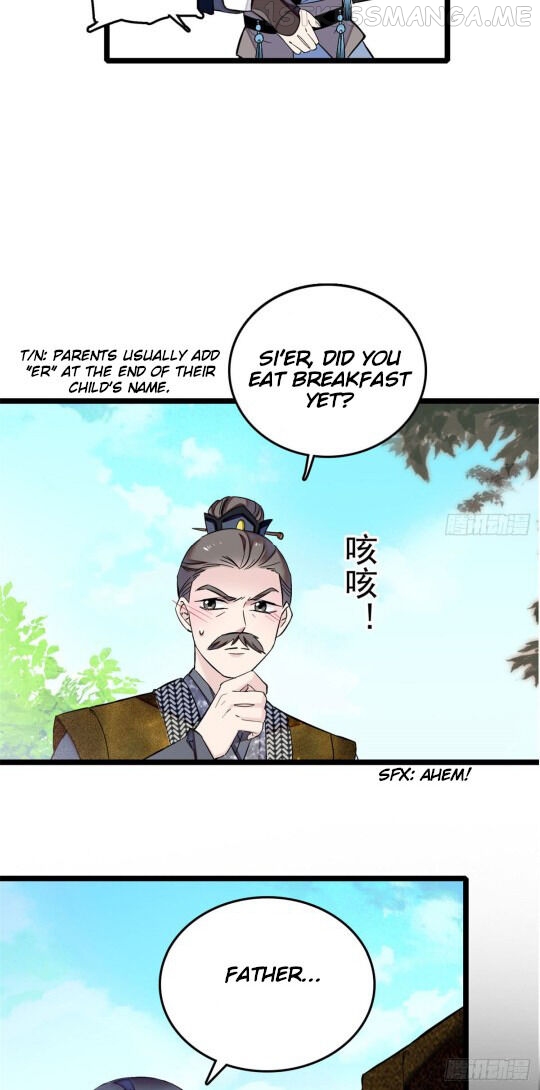 Sijin - Manhua chapter 5.2 - page 8