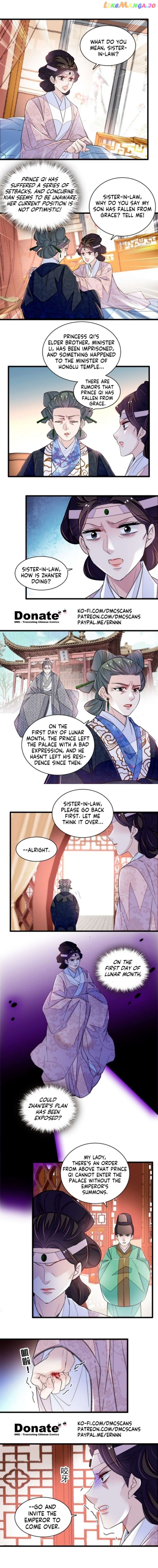 Sijin - Manhua Chapter 342 - page 3