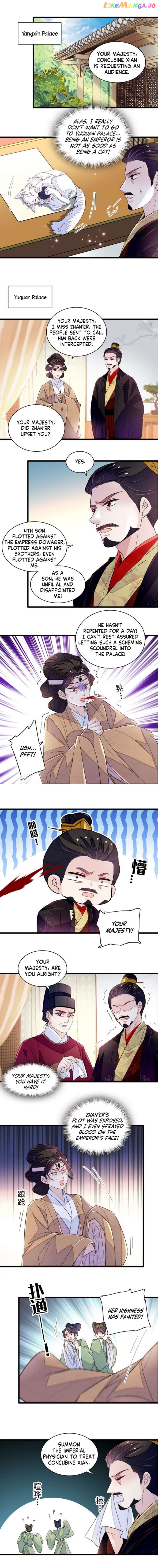 Sijin - Manhua Chapter 342 - page 4
