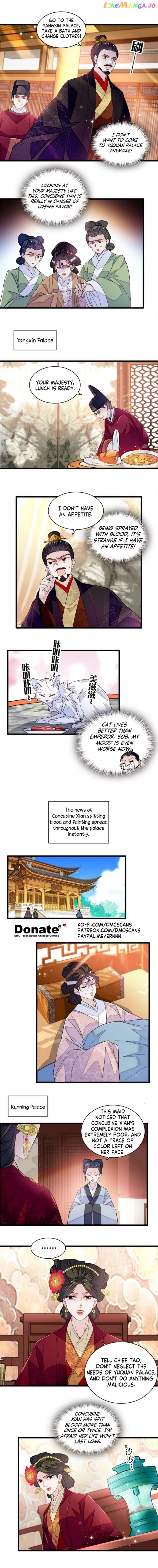Sijin - Manhua Chapter 342 - page 5