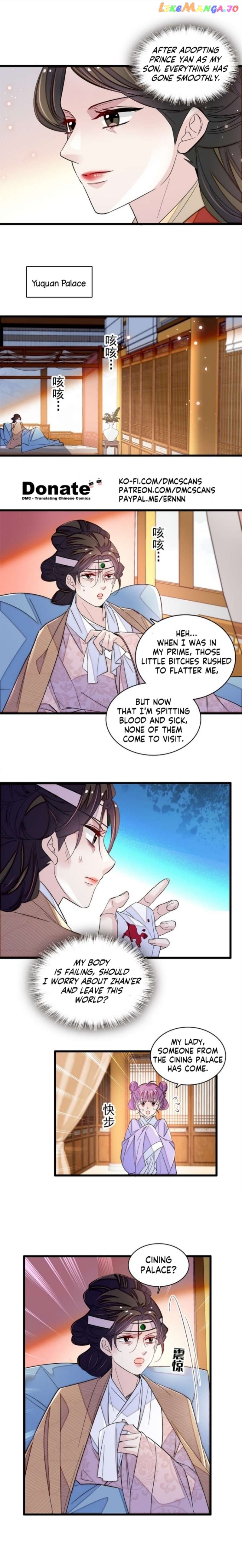 Sijin - Manhua Chapter 342 - page 6