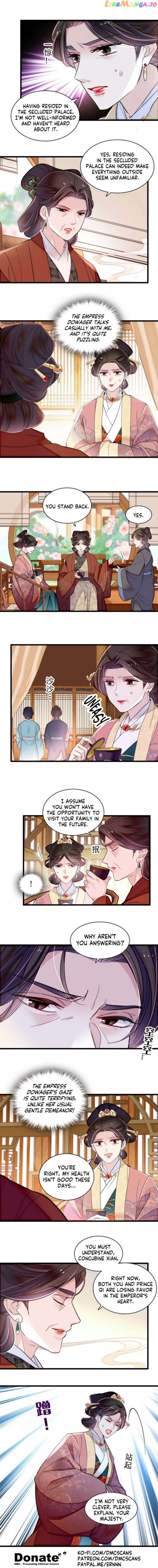 Sijin - Manhua Chapter 343 - page 2