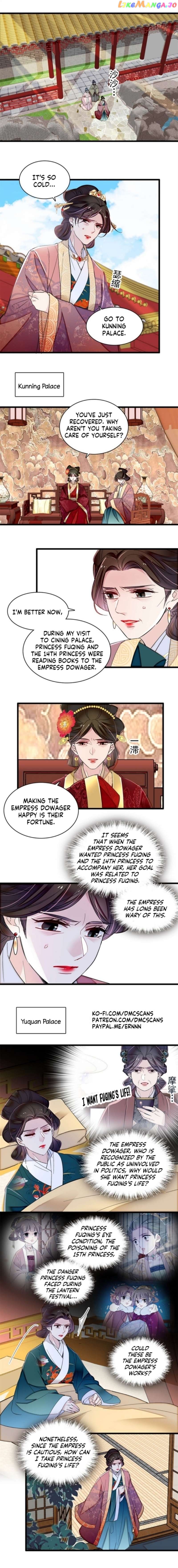 Sijin - Manhua Chapter 343 - page 5