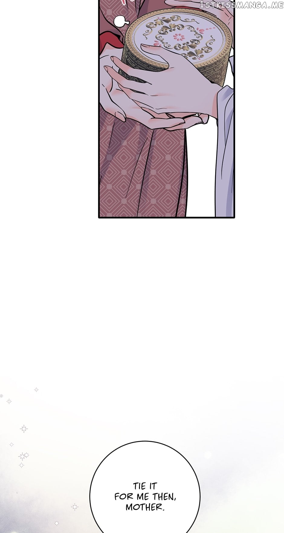 Yeon Lok Heun Chapter 160 - page 12