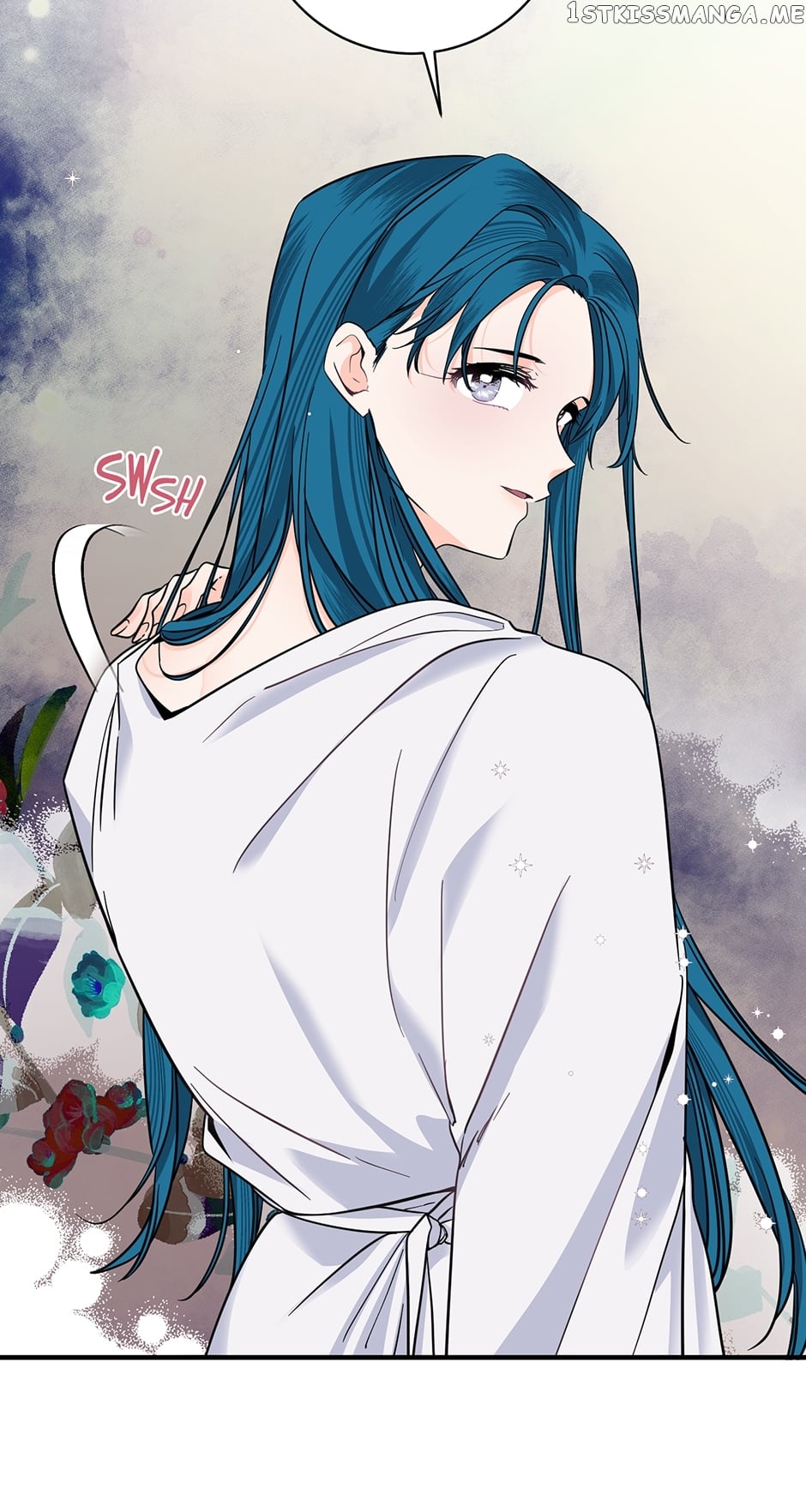 Yeon Lok Heun Chapter 160 - page 13