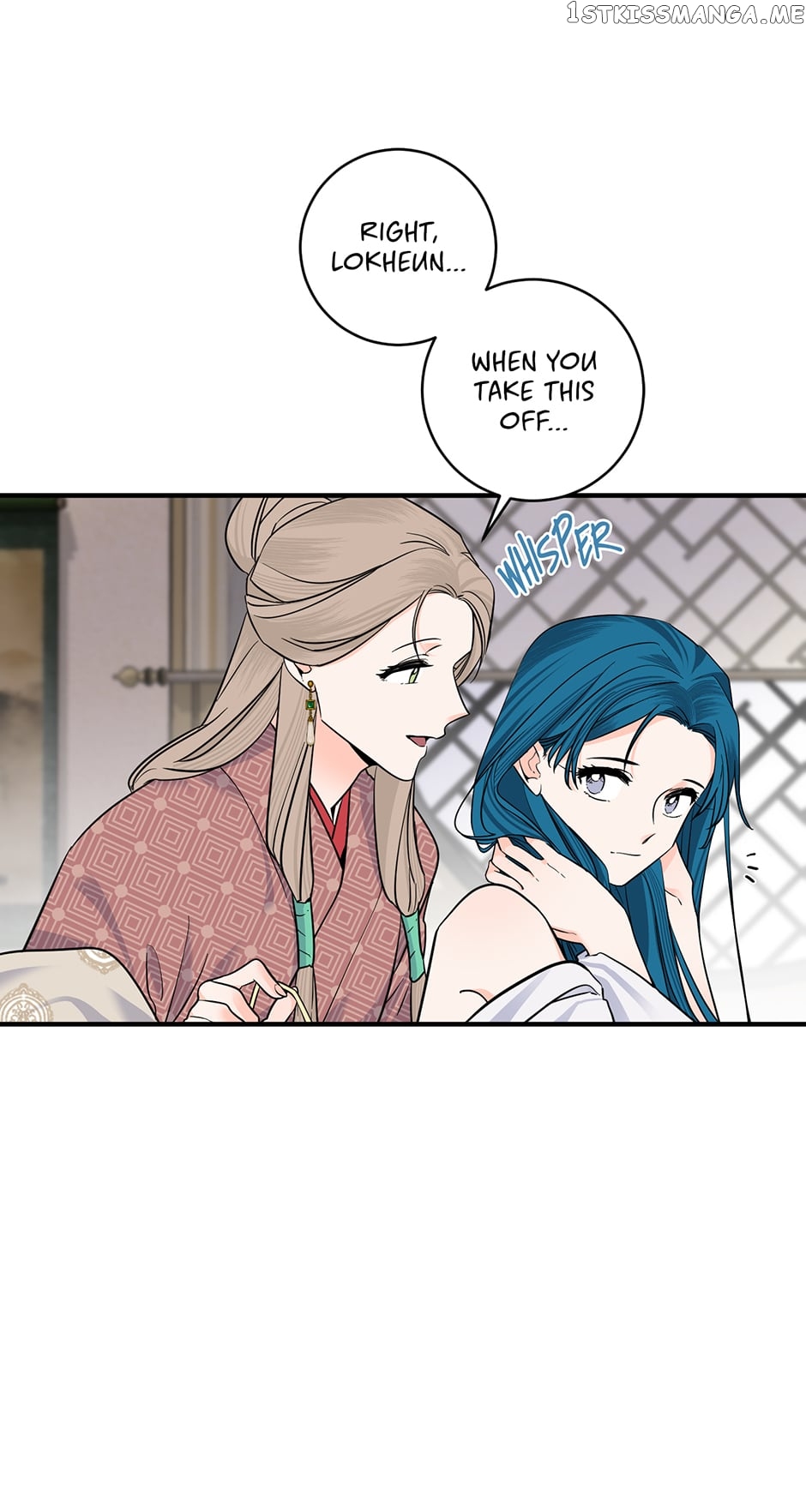 Yeon Lok Heun Chapter 160 - page 16