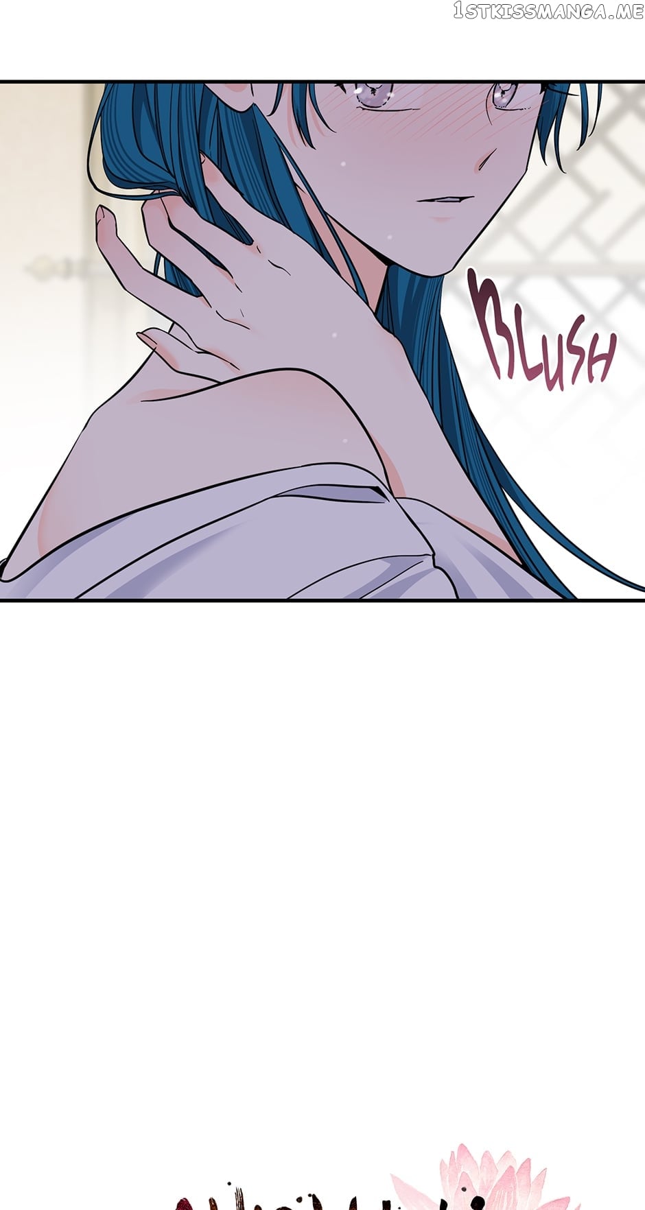 Yeon Lok Heun Chapter 160 - page 17