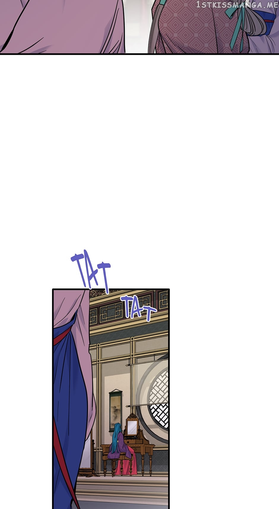 Yeon Lok Heun Chapter 160 - page 22