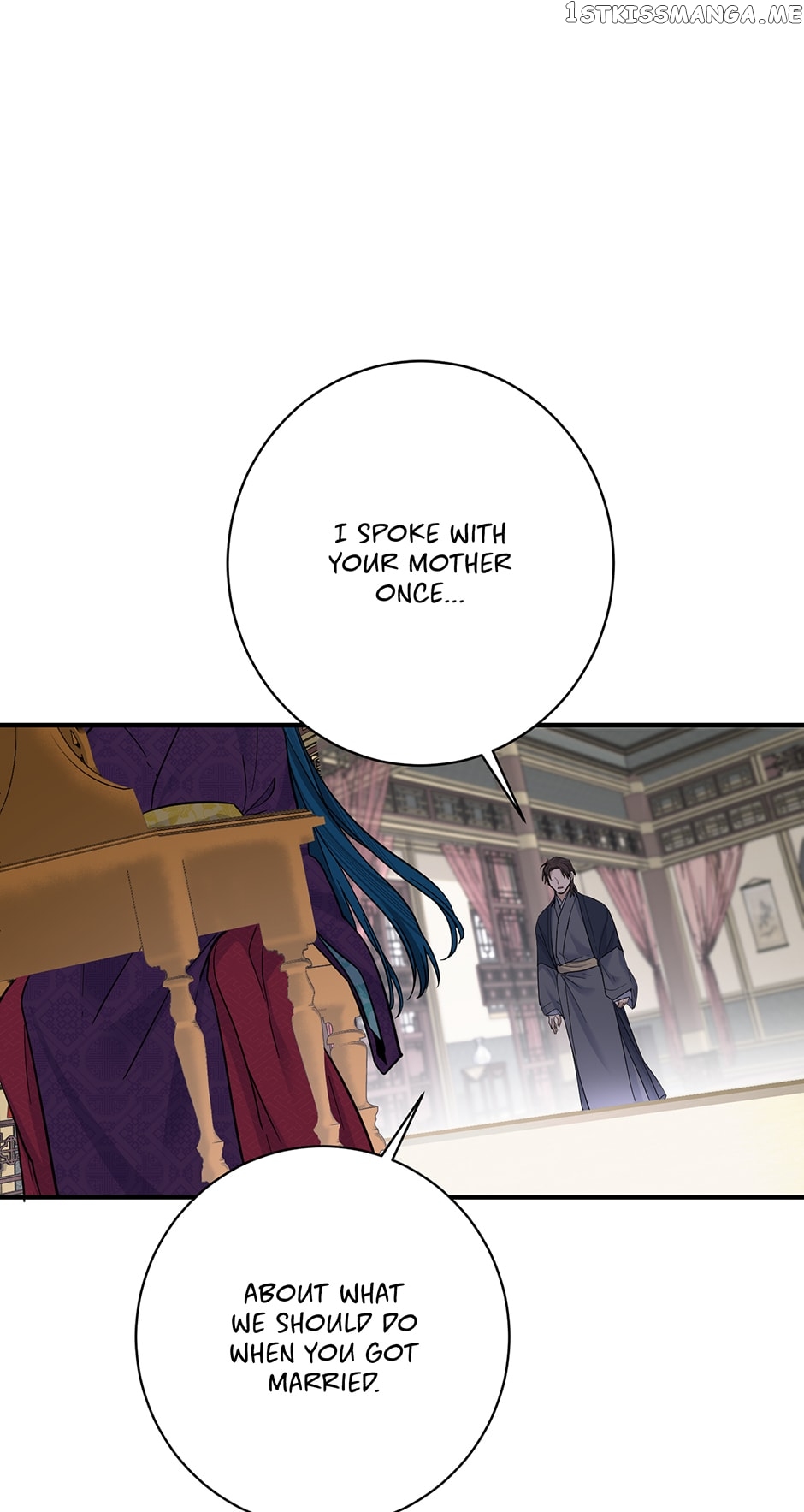 Yeon Lok Heun Chapter 160 - page 27