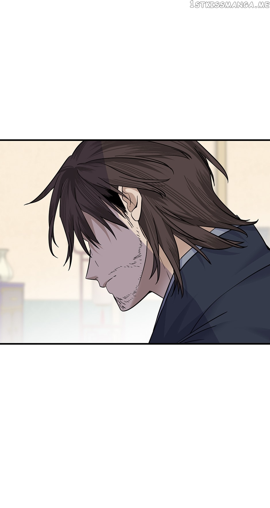 Yeon Lok Heun Chapter 160 - page 30