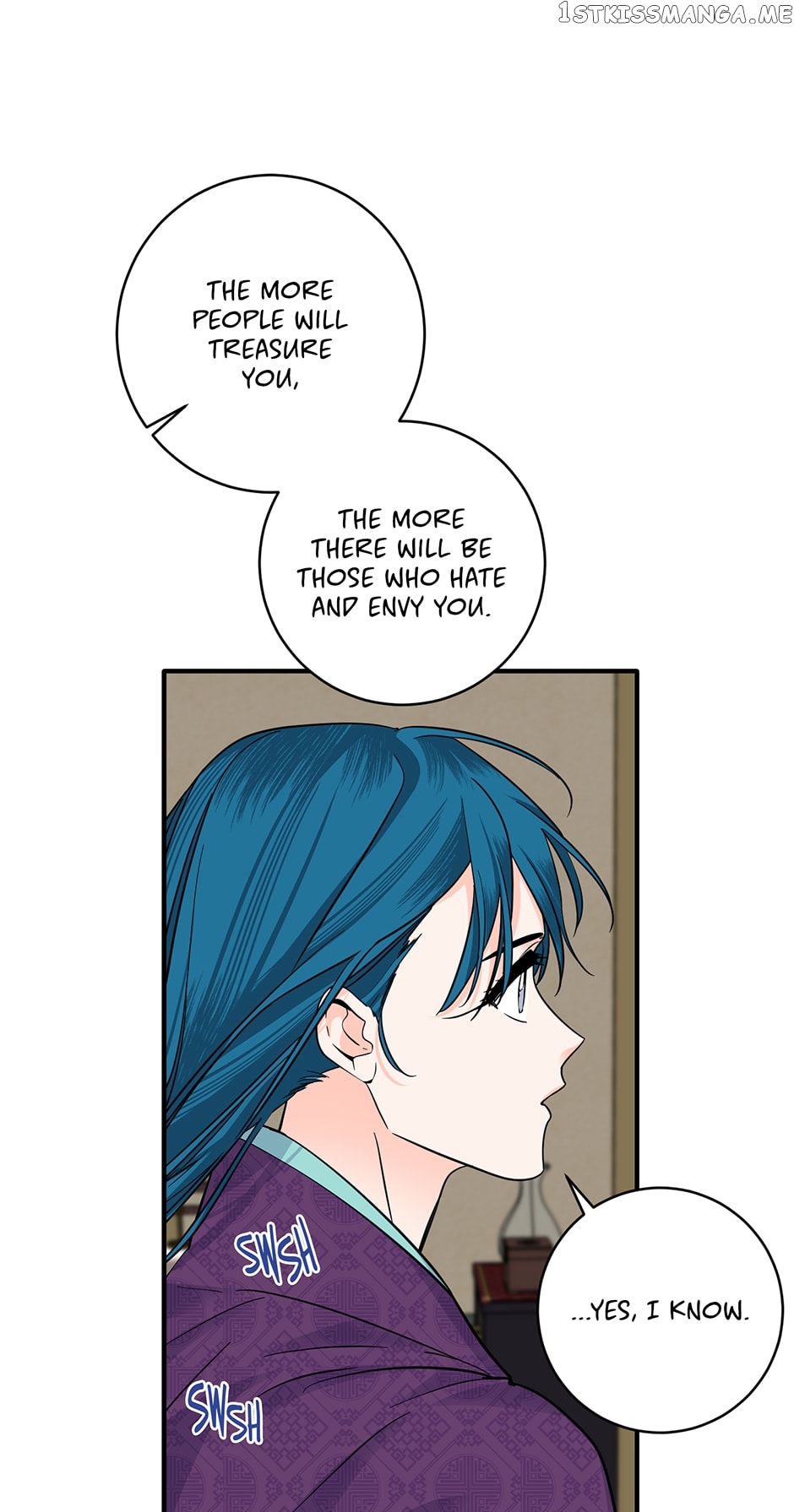 Yeon Lok Heun Chapter 160 - page 33