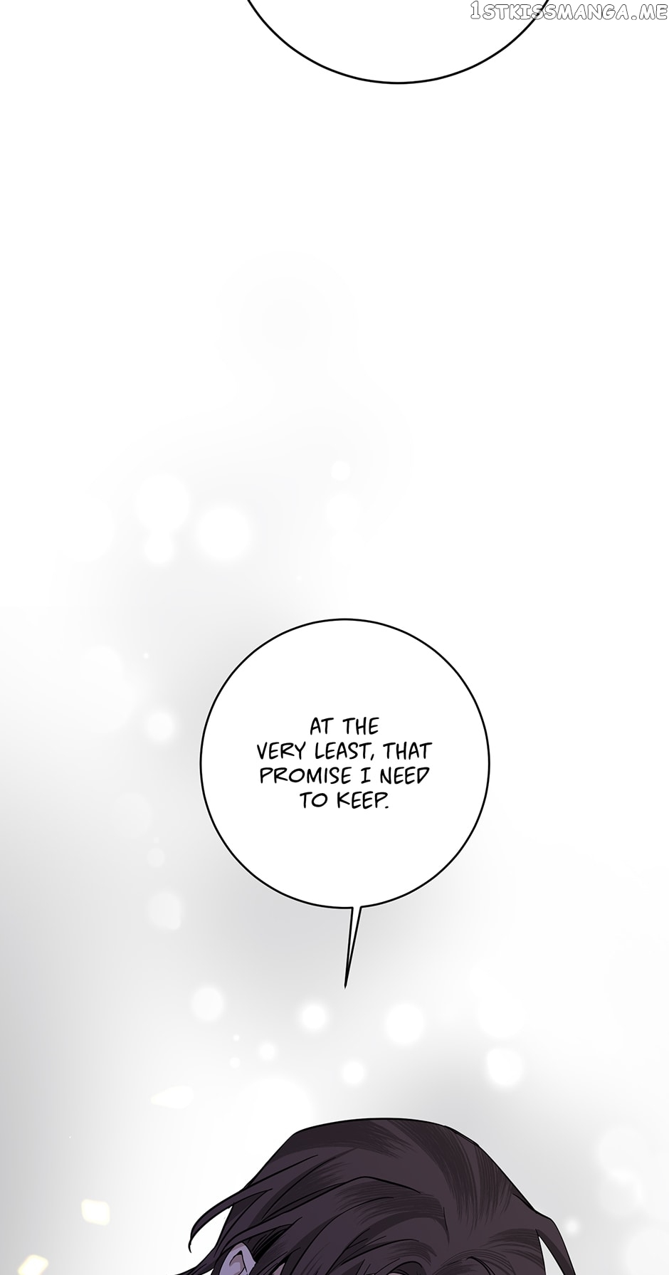 Yeon Lok Heun Chapter 160 - page 36