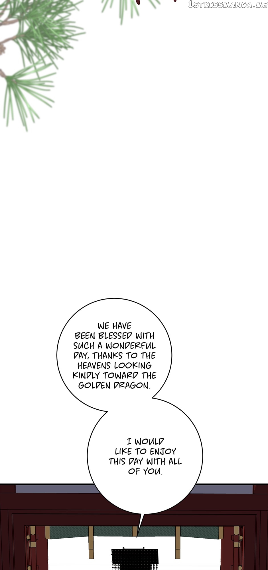Yeon Lok Heun Chapter 160 - page 46