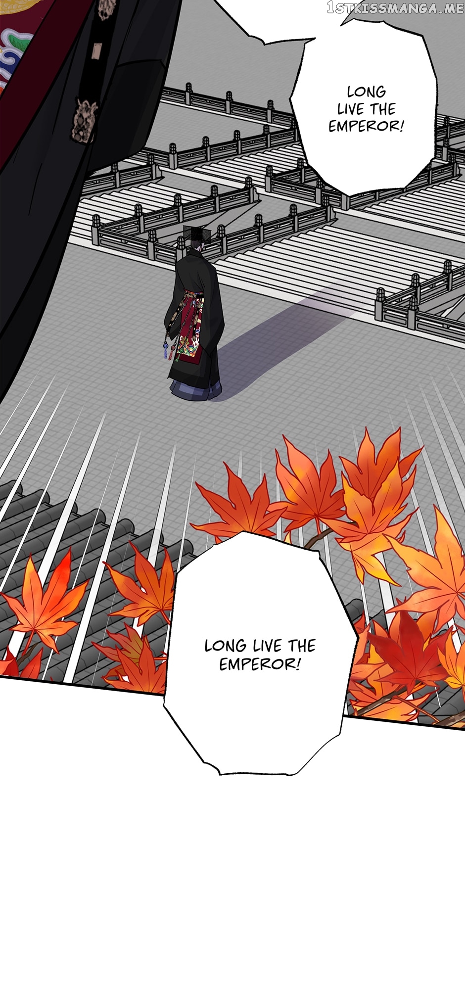 Yeon Lok Heun Chapter 160 - page 49