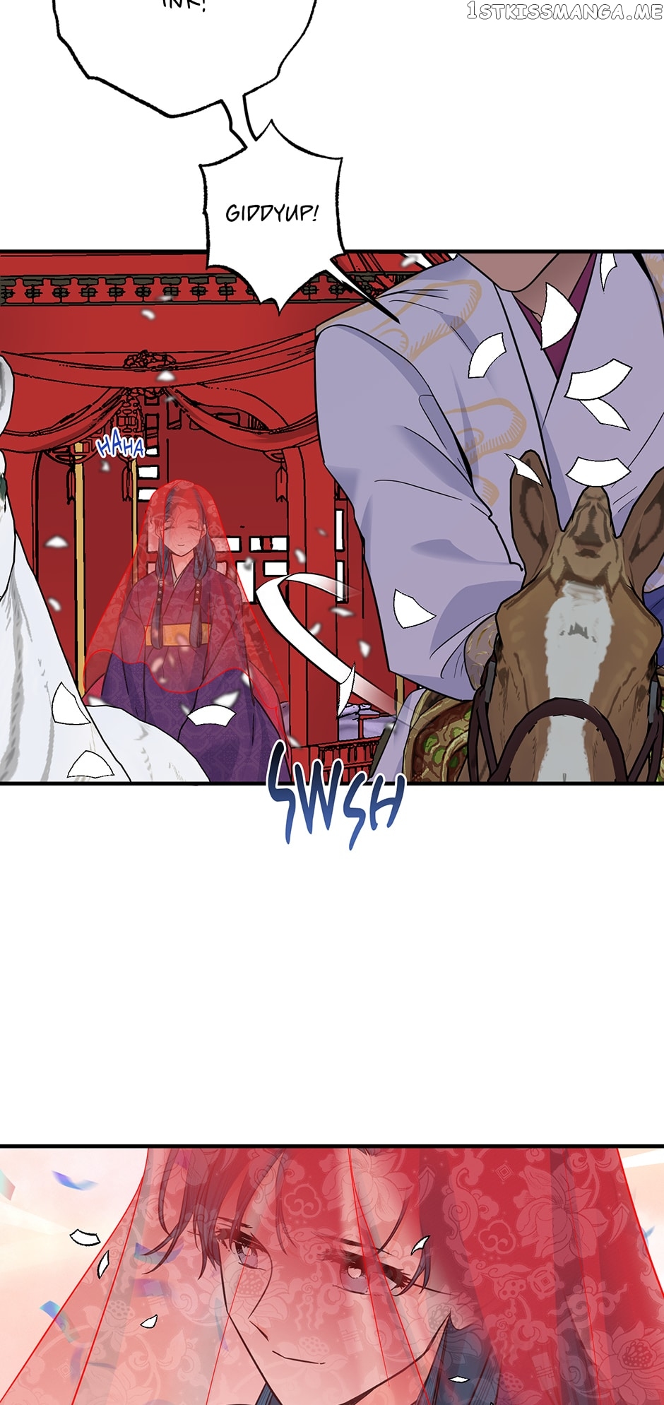 Yeon Lok Heun Chapter 160 - page 60