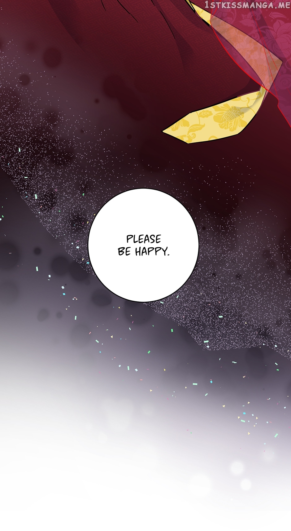 Yeon Lok Heun Chapter 160 - page 71