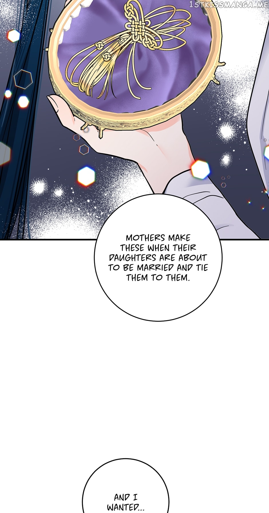 Yeon Lok Heun Chapter 160 - page 9