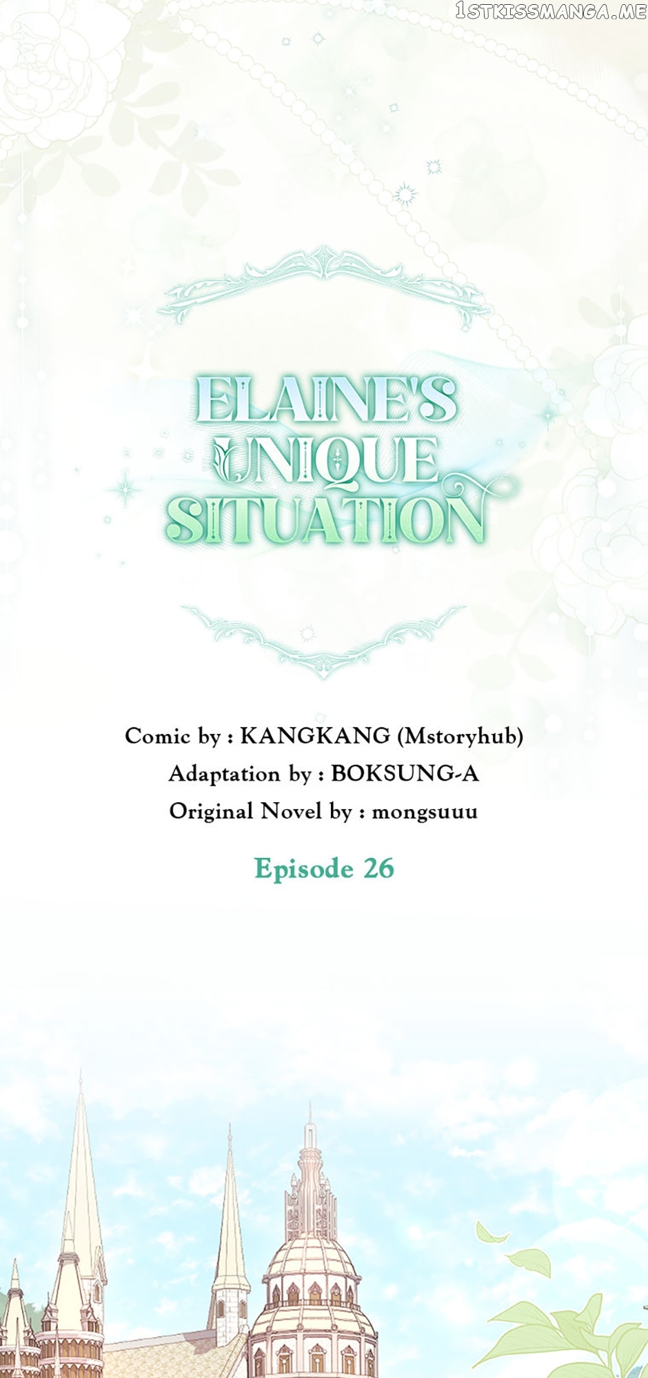 Elaine's Unique Situation Chapter 26 - page 13